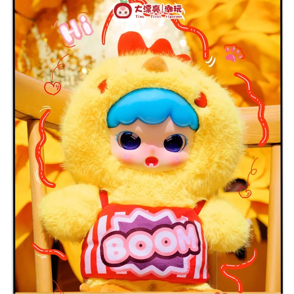 Baby Three Joymiya 400% Big Plush Blind Box - Picture 7 of 17